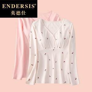 孕婦睡衣產(chǎn)后用途與價值分析